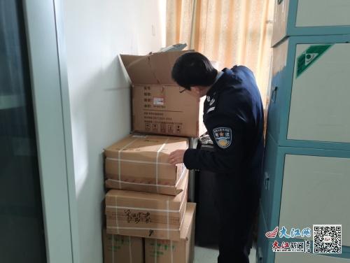 資溪縣司法局深入法律服務機構(gòu)開展消防安全檢查 圖