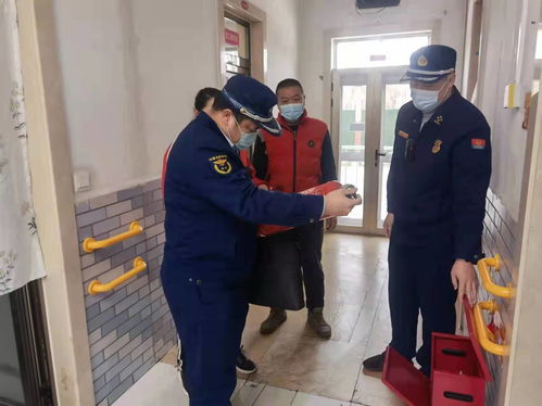 大興區(qū)消防救援支隊聯(lián)合多部門對養(yǎng)老服務照料機構(gòu)開展消防安全檢查